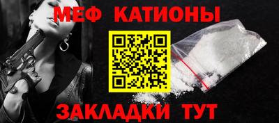 каннабис Пугачёв