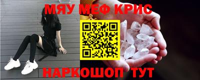 ГАЛЛЮЦИНОГЕННЫЕ ГРИБЫ Пыть-Ях
