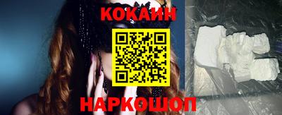 каннабис Пугачёв
