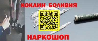 каннабис Пугачёв