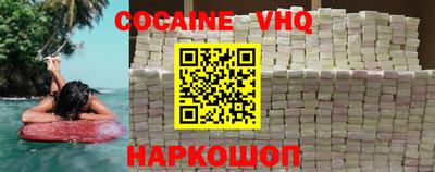 ГАЛЛЮЦИНОГЕННЫЕ ГРИБЫ Пыть-Ях