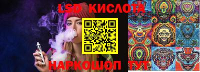 каннабис Пугачёв