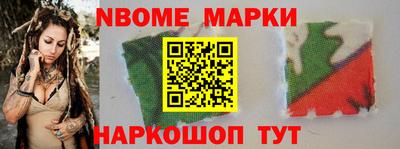 каннабис Пугачёв