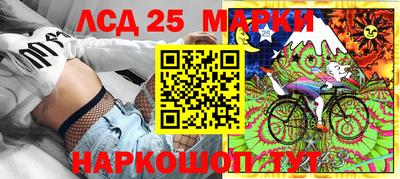 каннабис Пугачёв
