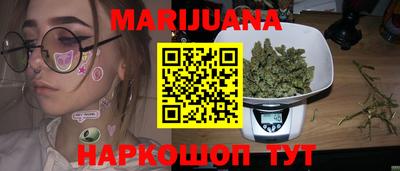mix Пушкино