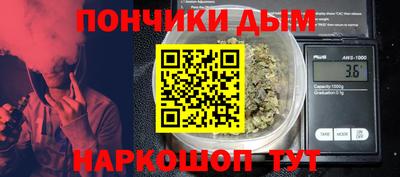 ГАЛЛЮЦИНОГЕННЫЕ ГРИБЫ Пыть-Ях