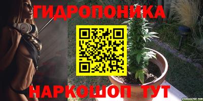 кокаин премиум Рязань