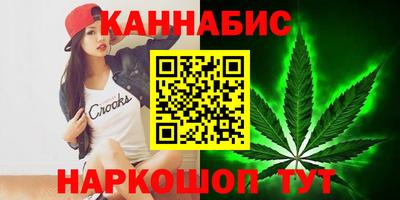 ГАЛЛЮЦИНОГЕННЫЕ ГРИБЫ Пыть-Ях