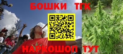 ГАЛЛЮЦИНОГЕННЫЕ ГРИБЫ Пыть-Ях