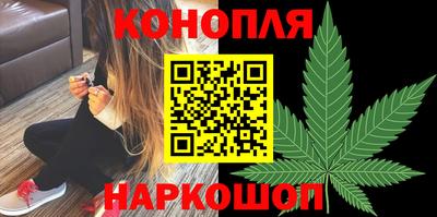 трава Рыбинск