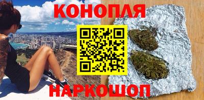 ГАЛЛЮЦИНОГЕННЫЕ ГРИБЫ Пыть-Ях