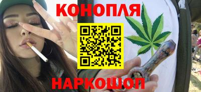 mix Пушкино