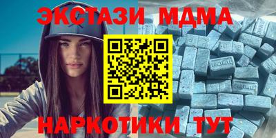 mix Пушкино