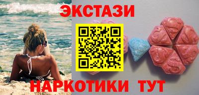 каннабис Пугачёв