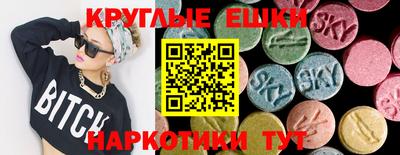 каннабис Пугачёв