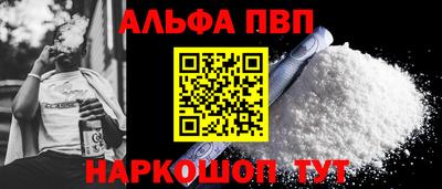 mix Пушкино