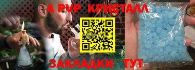 ГАЛЛЮЦИНОГЕННЫЕ ГРИБЫ Пыть-Ях