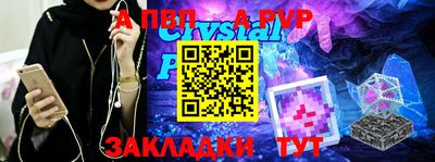 ГАЛЛЮЦИНОГЕННЫЕ ГРИБЫ Пыть-Ях