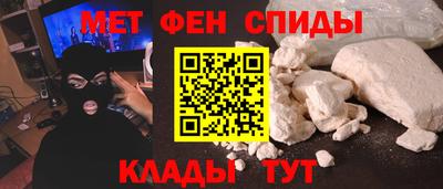 трава Рыбинск