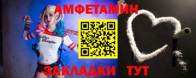 ГАЛЛЮЦИНОГЕННЫЕ ГРИБЫ Пыть-Ях