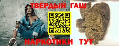 ГАЛЛЮЦИНОГЕННЫЕ ГРИБЫ Пыть-Ях