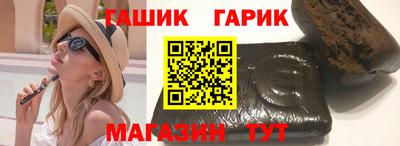 ГАЛЛЮЦИНОГЕННЫЕ ГРИБЫ Пыть-Ях