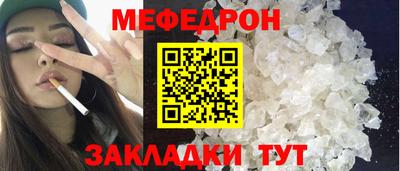 ГАЛЛЮЦИНОГЕННЫЕ ГРИБЫ Пыть-Ях
