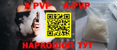 mix Пушкино